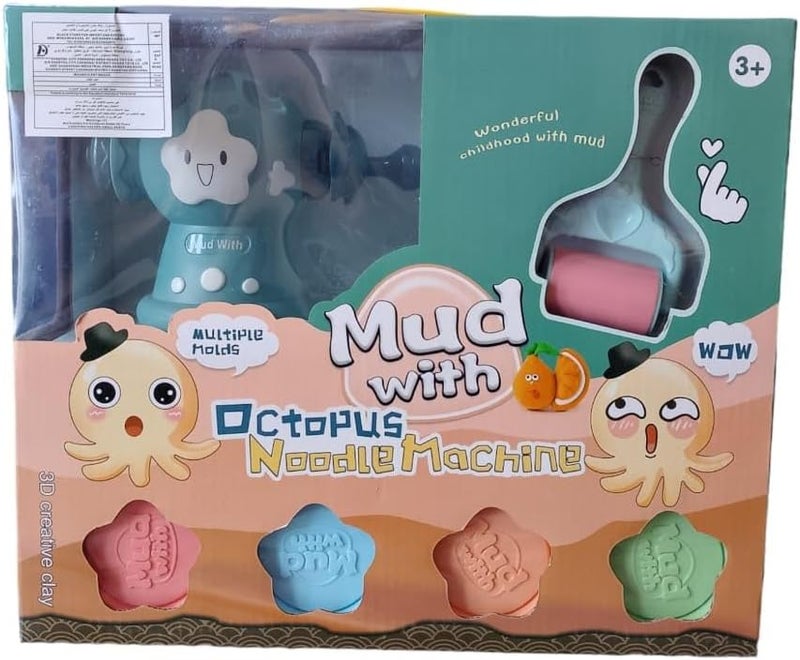 كرياتيفي هاندمادي فوود ماكير ال اجيبا ماكهيني