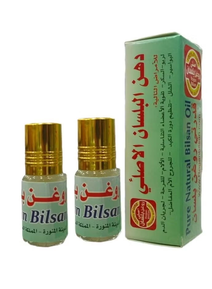 PURE Original Elderflower Oil 3ml 2 pieces