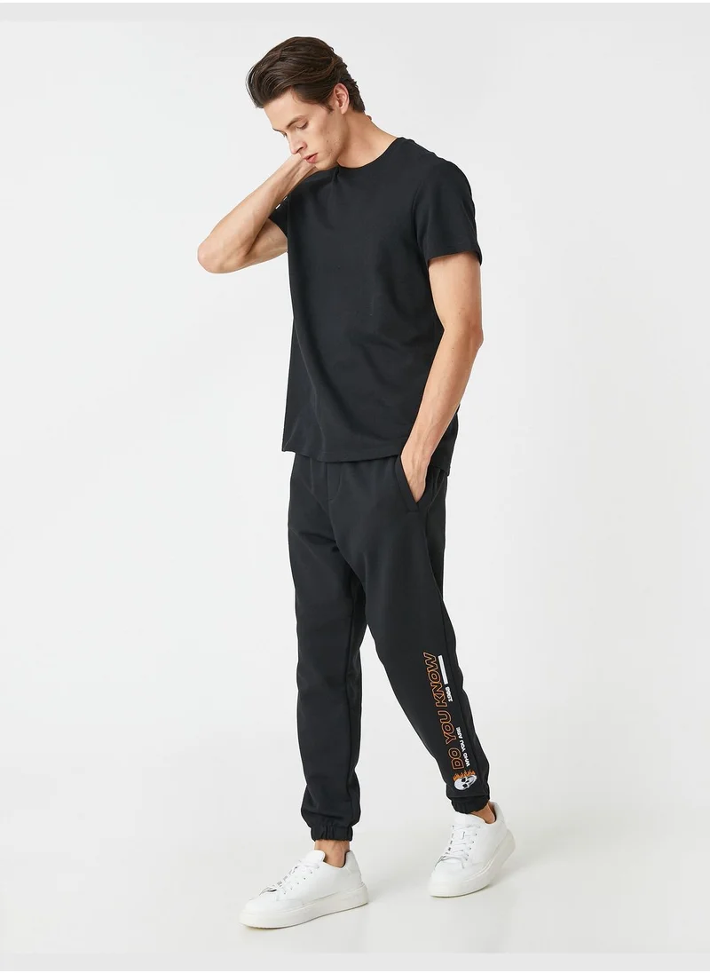 كوتون Jogger Sweatpants Skull Printed Pocket Detailed Drawstring