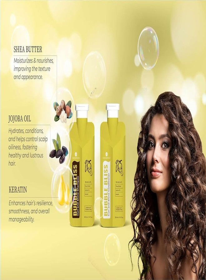 بلسم أورانجوود بابل بليس كيرل آند شاين للاستخدام اليومي للشعر الجاف والمجعد والمعالج كيميائياً. سهل التصفيف، يرطب بعمق، ذو ملمس ناعم. خالٍ من الكبريتات والبارابين. مناسب للرجال والنساء (مستورد) 300 مل - Image 2