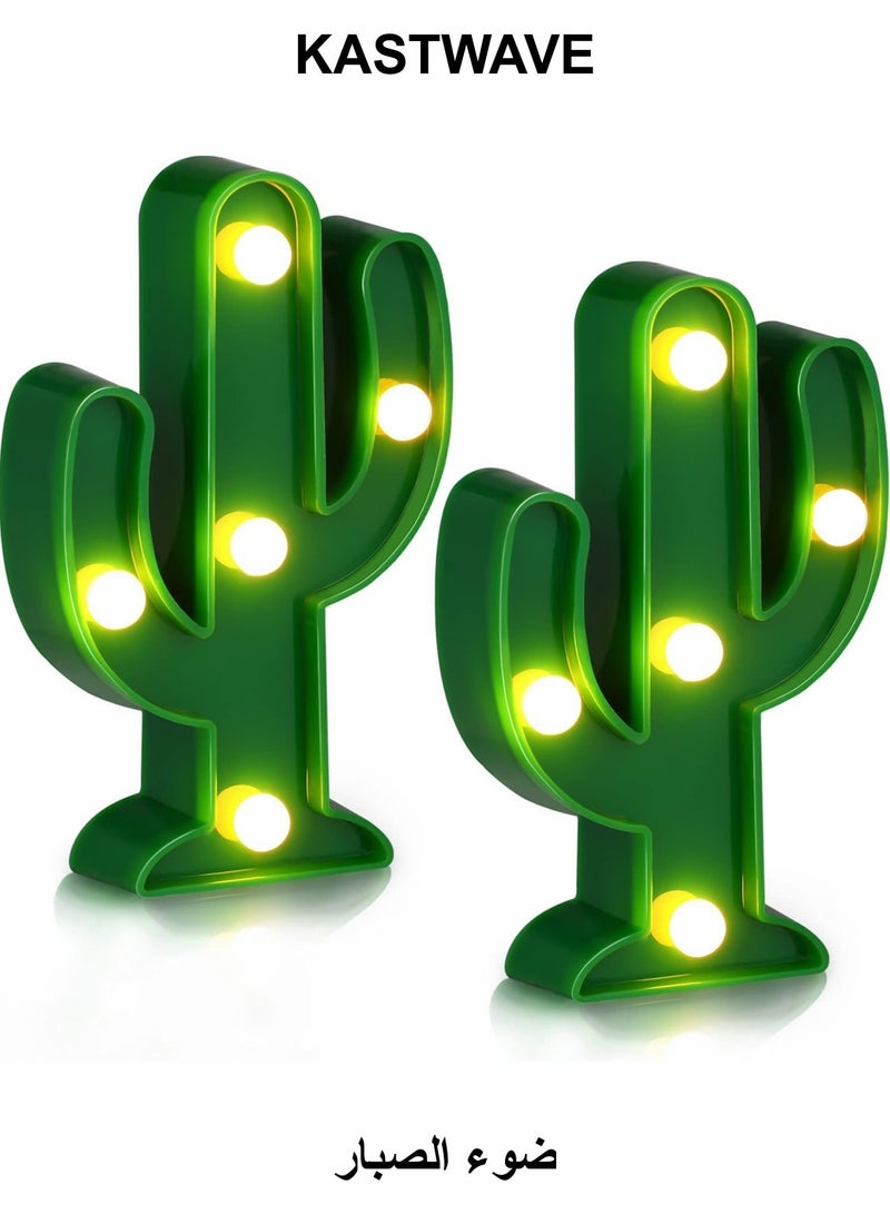 كاست ويف مصباح LED على شكل صبار، قطعتان من مصابيح LED الليلية، مصباح طاولة ليلي لطيف مزين بزخارف الصبار - Image 1