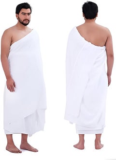 Shadow Iharam Dress for Hajj, Umrah, and Religious Occasions  - Image 1