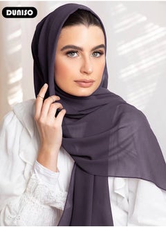 Women's Hijab, Premium Breathable Chiffon Hijab, Stylish and Comfortable Hijab Scarfs,  Very Comfy & Good for Everyday Use, Versatile and Artistic Scarf for Women - pzsku/Z03F25EBFB209D4535043Z/45/_/1731461033/60440ed7-5ea5-495d-8c8f-994e49c30985