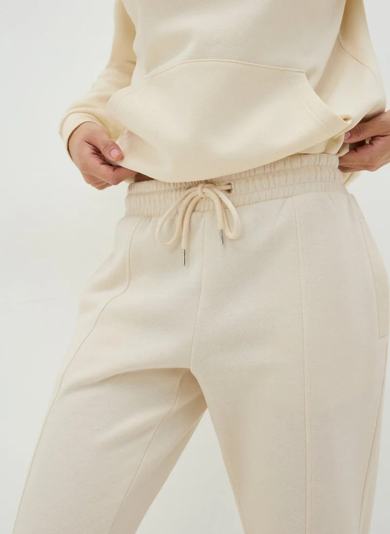 Matalan Cream Cuffed Jogging Bottoms