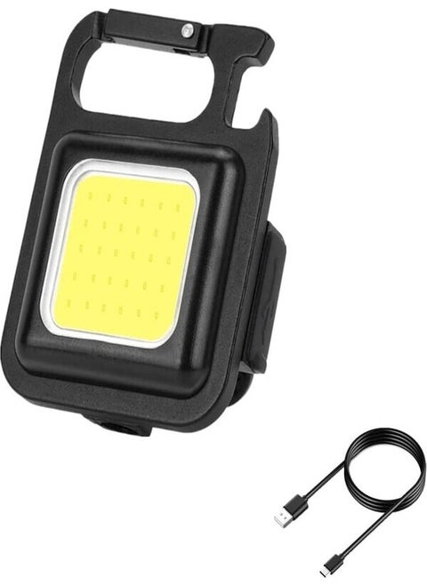Rechargeable Mini Projector, Keychain, Camping Flashlight Mini Cob LED