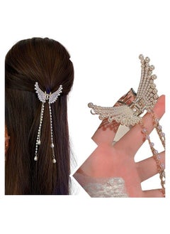 Pearl Tassel Hair Claw Elegant Royal Fashion Rhinestone Clutcher ; Butterfly Clip ; Pins ; Wedding Bridal Barrette Jaw Clamp Hair Accessories For Women & Girls Pack Of 1 - pzsku/Z03F385E81F9F7471E698Z/45/_/1682336011/f4a57753-8db5-4b07-890f-5c87d59e8f0a