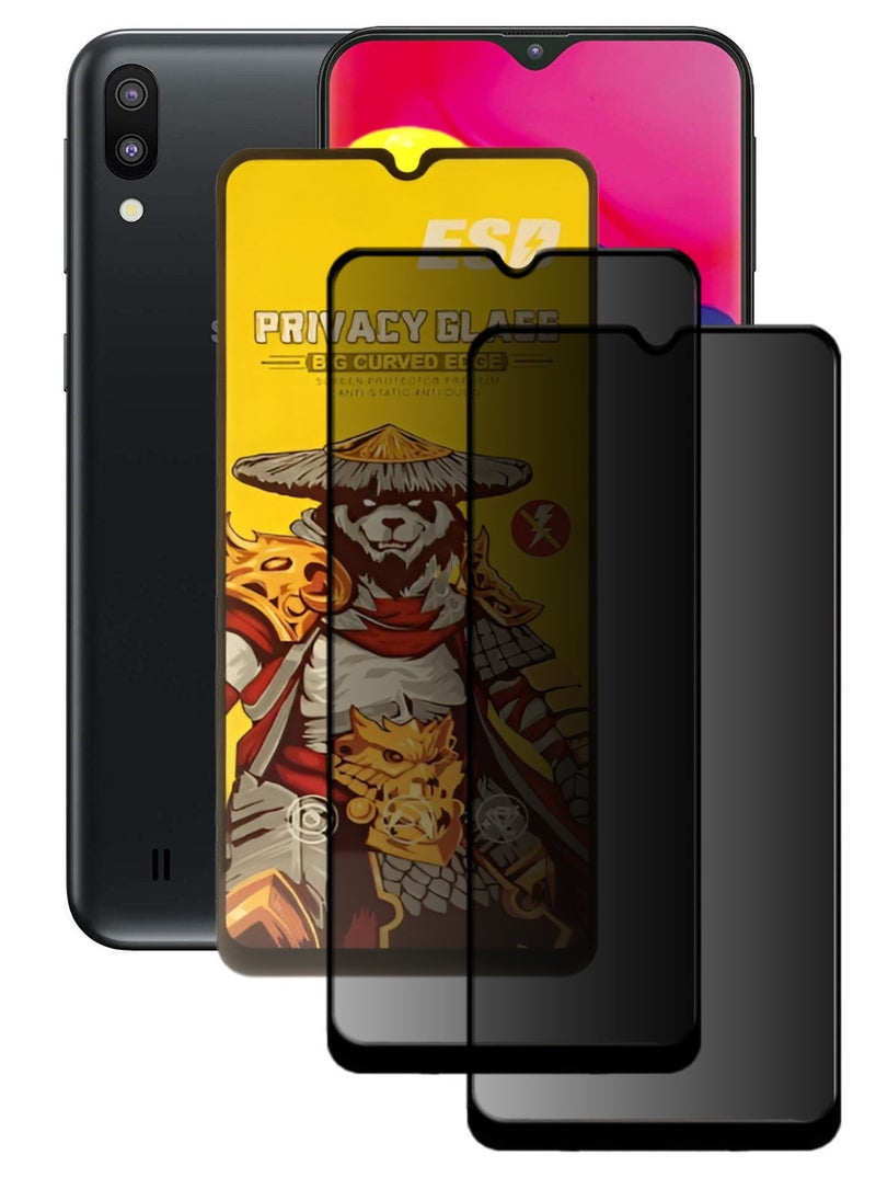 ESD 2 Pieces Tempered Dustproof Privacy Glass Screen Protector Compatible For Samsung Galaxy M10 - Image 1