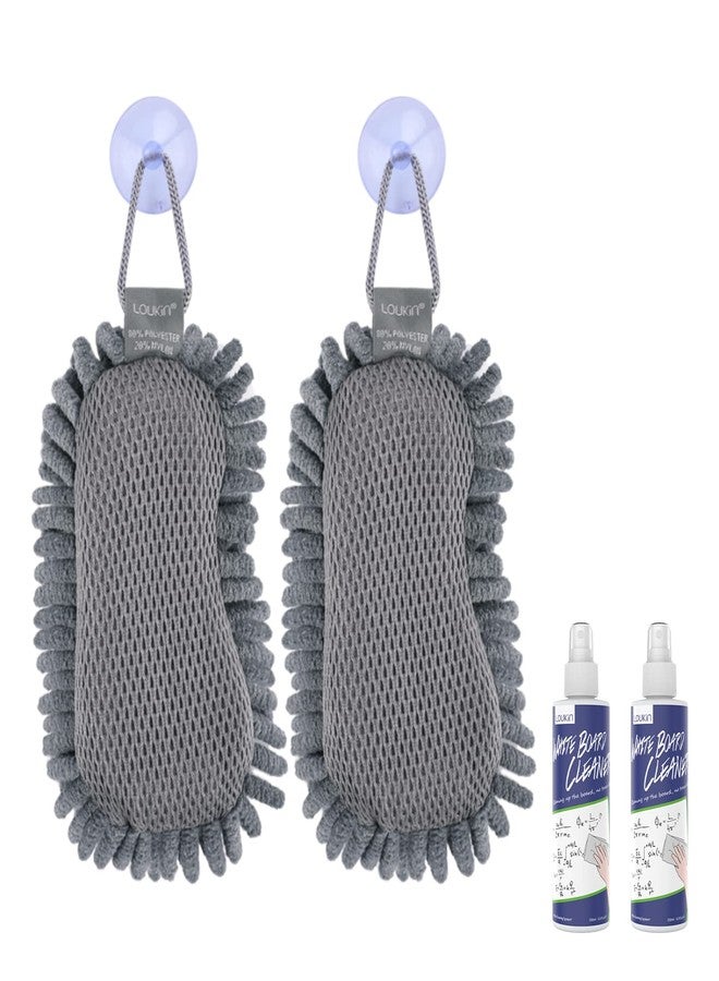 loukin Shag Dry Erase Eraser (3.4 fl oz Whiteboard Cleaner Included), Microfiber White Board Eraser, Washable Glass Board Erasers, for Classroom, Home and Office Use(2 Pack) - Image 1