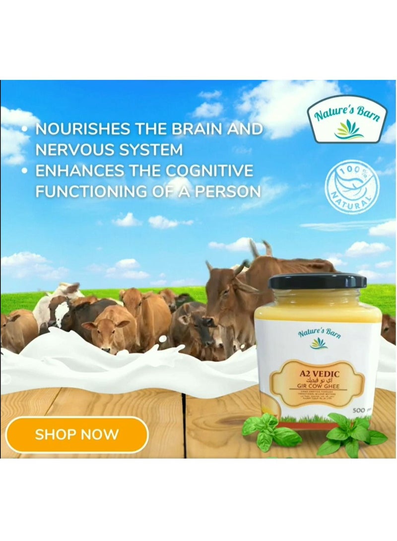 نيتشرز بارن سمن بقري A2  جير 500 مل ، على طريقة بيلونا الفيدية | سمن طبيعي ممتاز - Image 3