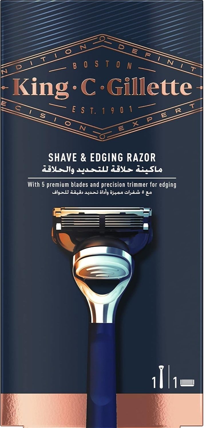 King C. Gillette Men’s 5-Blade Shave and Edging Razor, 1 Box - Image 2