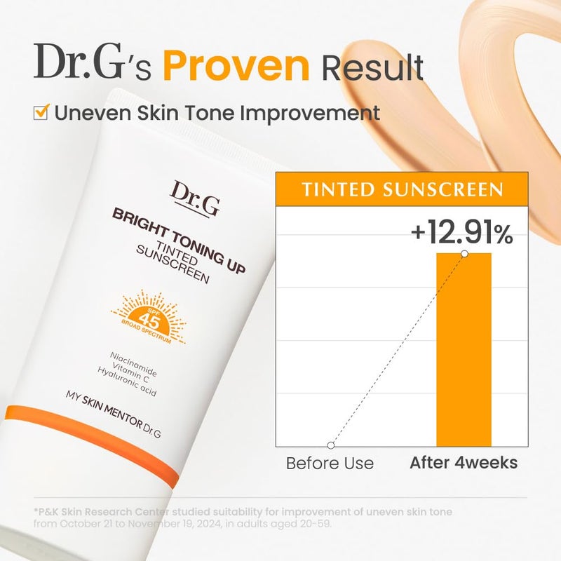 Dr. G Dr.G Bright toning up tinted Sunscreen - Image 5