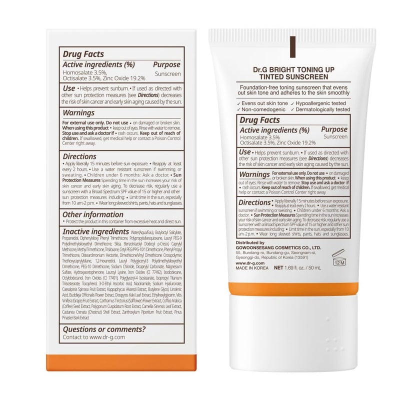 Dr. G Dr.G Bright toning up tinted Sunscreen - Image 2