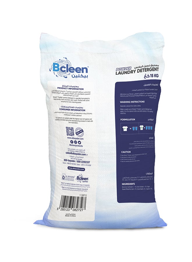 Bcleen Laundry Detergent Powder, Original Scent, Stain-free Clean Laundry, Washing Powder- 15kg - Image 4