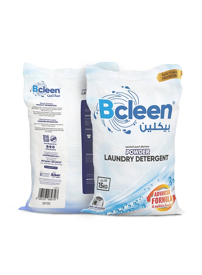 Bcleen Laundry Detergent Powder, Original Scent, Stain-free Clean Laundry, Washing Powder- 15kg - Image 5