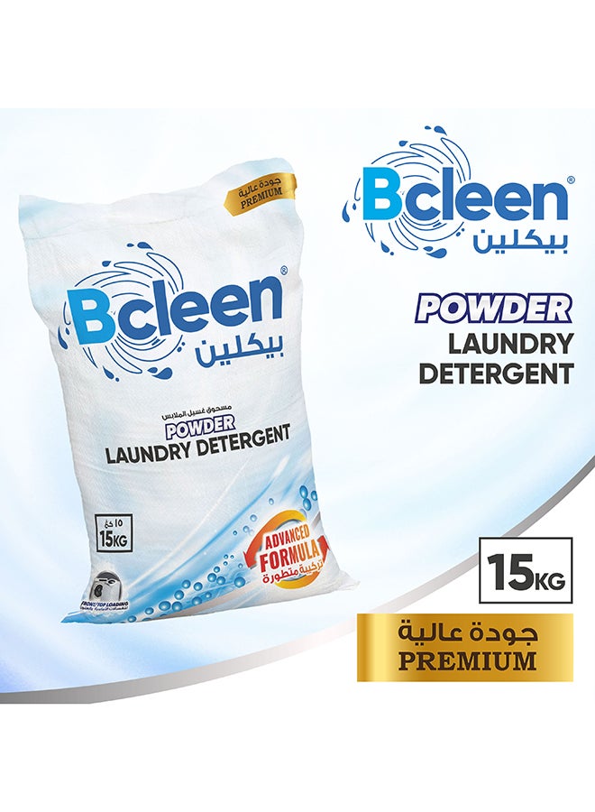 Bcleen Laundry Detergent Powder, Original Scent, Stain-free Clean Laundry, Washing Powder- 15kg - Image 2