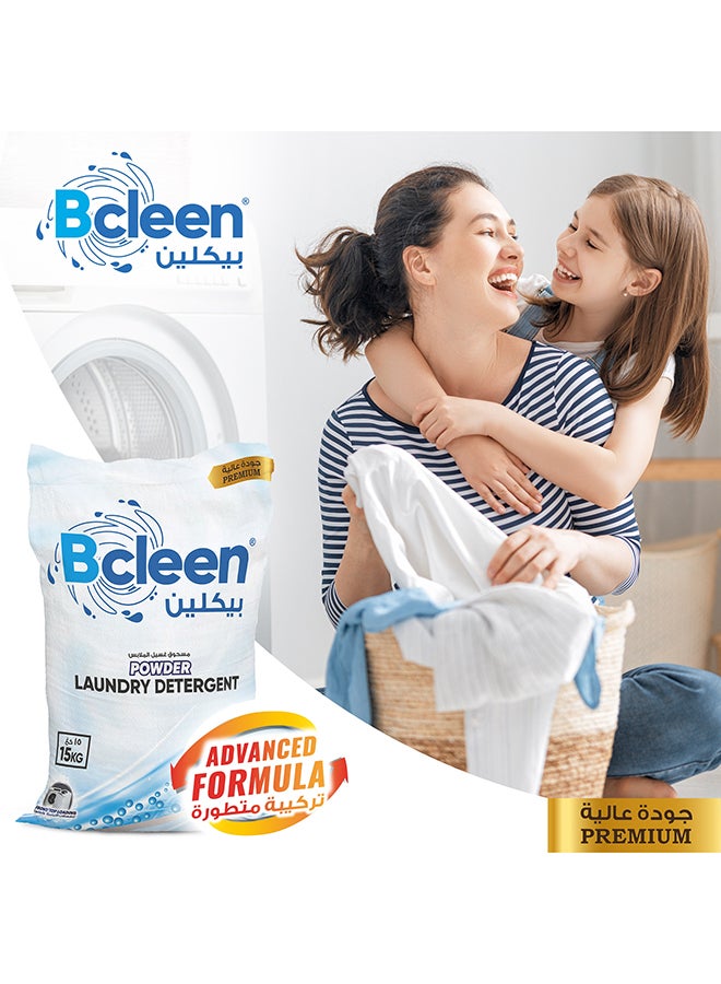 Bcleen Laundry Detergent Powder, Original Scent, Stain-free Clean Laundry, Washing Powder- 15kg - Image 3