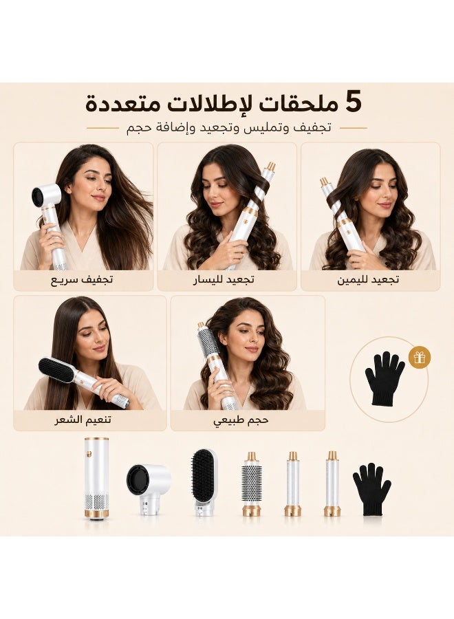UKLISS Multi-Styler 5 IN 1 Negative Ion Blow Dryer Brush Set, 1000W Upgrade Hot Air Brush Air Curler, Button Instant Heat Up Hair Curler Three speed temperature control Hair Styling Tools with 5 Interchangeable Curling Iron for Hair Drying/Straightening/Curling/Hair Comb Gift for White/with Heat Protective Glove - Image 3
