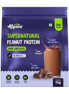 Supernatural Peanut Protein Powder Dark Chocolate 1Kg - 100% Plant-Based, High-Performance Protein - 24G Protein, 5.1G Bcaas, No Added Sugar, Gluten-Free, Non-Gmo, Vegan