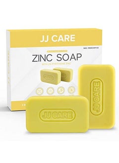 Zinc Soap Daily Medicated 2% Zinc Pyrithione Soap Zinc Bar Soap With Aloe Vera For Dandruff & Seborrheic Dermatitis 4 Oz Bar Pack Of 2