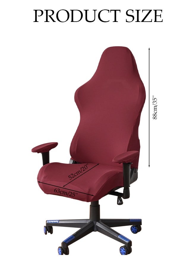Office Computer Game Chair Cover 1 Pair Armrest Covers Polyester Removable Ergonomic Elastic Armchair Protector Wear Resistant Stretch Elastic Covers for Desk Computer Chair Slipcover