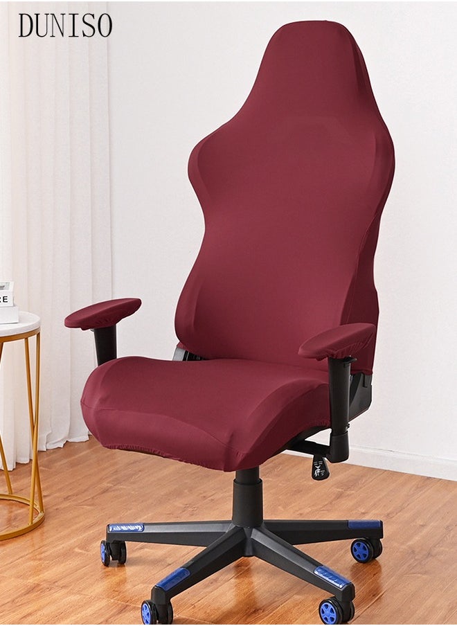 Office Computer Game Chair Cover 1 Pair Armrest Covers Polyester Removable Ergonomic Elastic Armchair Protector Wear Resistant Stretch Elastic Covers for Desk Computer Chair Slipcover