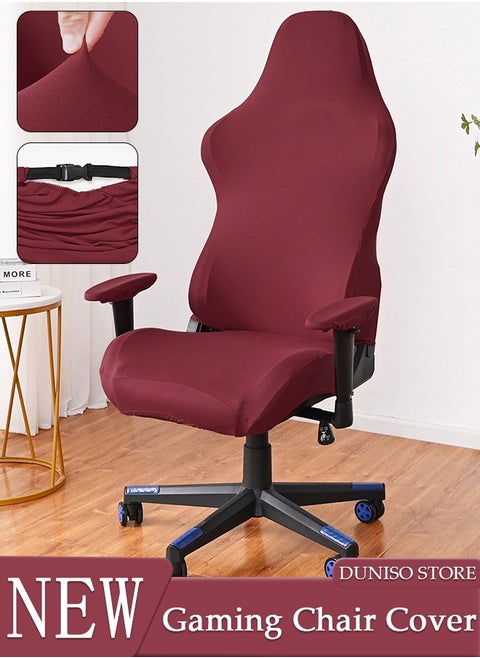 Office Computer Game Chair Cover 1 Pair Armrest Covers Polyester Removable Ergonomic Elastic Armchair Protector Wear Resistant Stretch Elastic Covers for Desk Computer Chair Slipcover