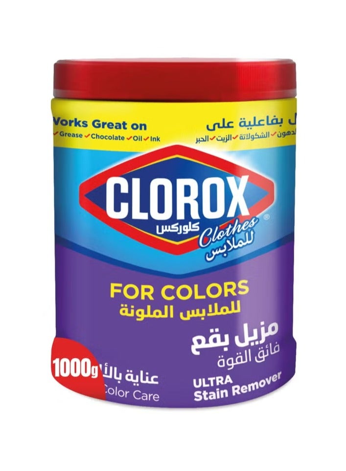 Clorox Ultra Stain Remover for Colored Clothes, Color Care 1000g - Image 1