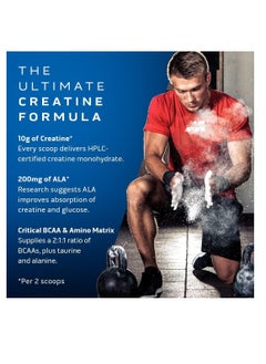 MT MT Cell Tech Performance 3lb Fruit Punch  - Image 3