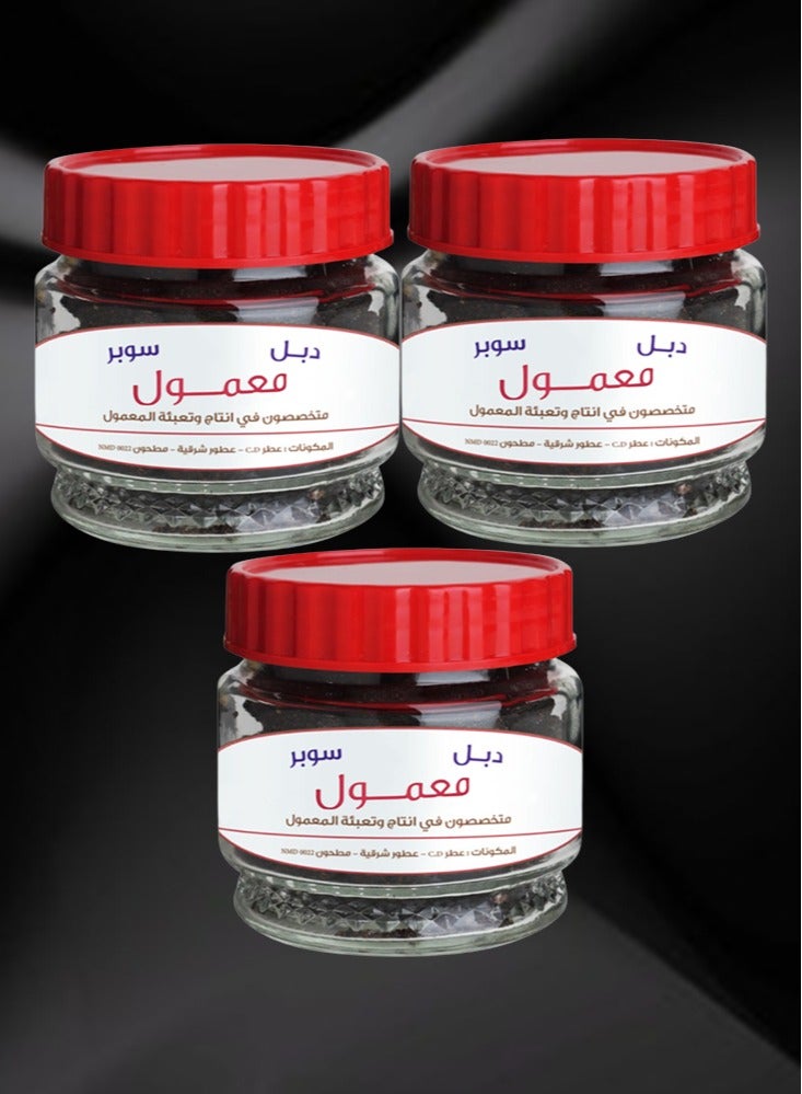 3 Pieces Double Super Special Maamoul 220 Grams  - Image 1