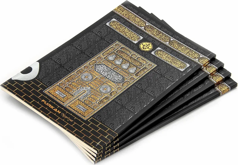 ايهفان Furkan Mevlüt Gift Medium Size Yasin Book with Kaaba