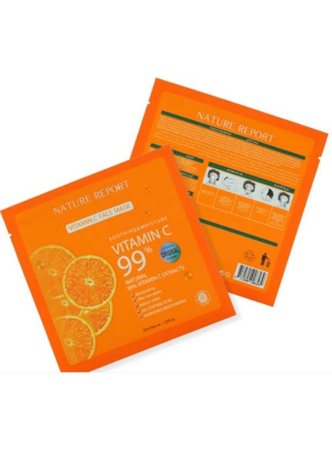 VITAMIN C FACE MASK 30ML