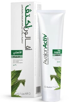 Avalon Active Cream Original 100ml