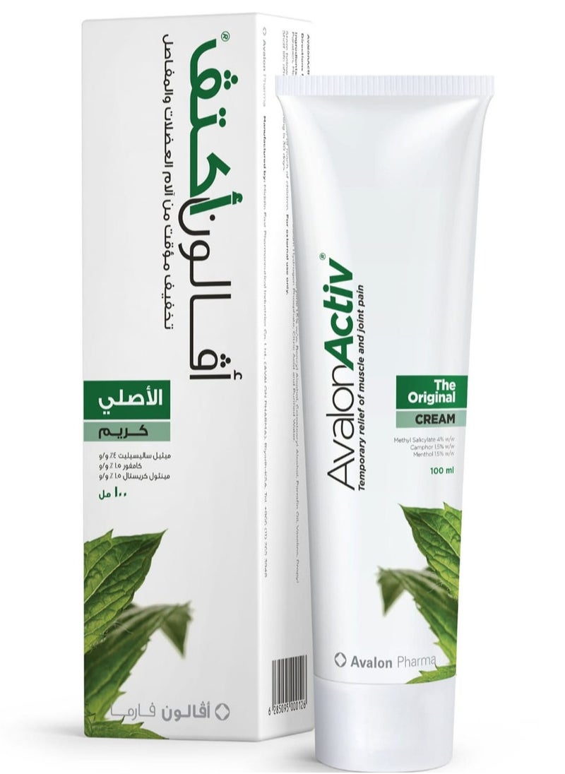 Avalon - Avalon Active Cream Original 100ml - Image 1