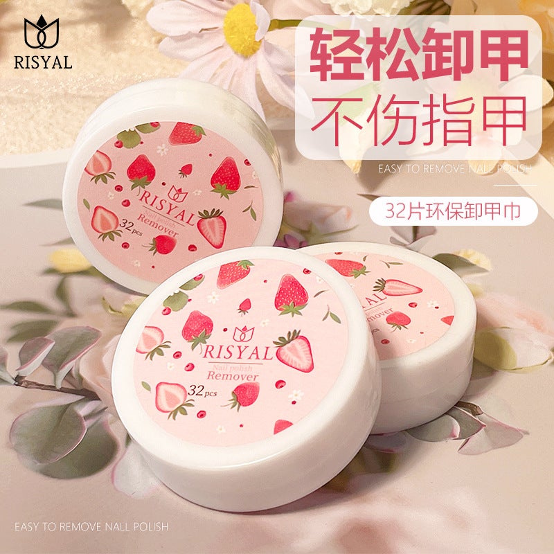 Risyal Strawberry Flavored Nail Polish Remover Wipes – 32 Pieces Boxed Pads - Image 2