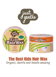 Just Gentle Just Gentle Kids Hair Wax - Organic Argan Oil & 6 Fruit Extracts, Alcohol-Free, Paraben-Free, Berry Scent, 45g  - Image 4