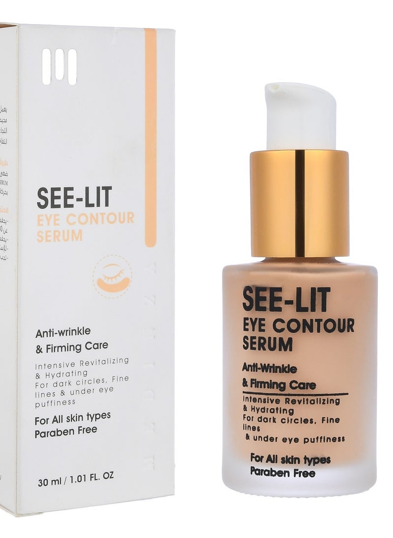 MEDINZA - Seelit Eye contour Serum - Image 1