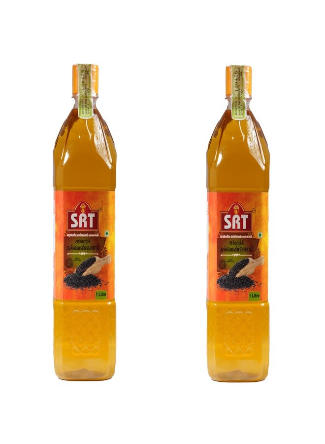 SRT AGMARK GRADE1 Gingelly Oil/ Sesame Oil, 1 Litre (Pack of 2) - Image 2