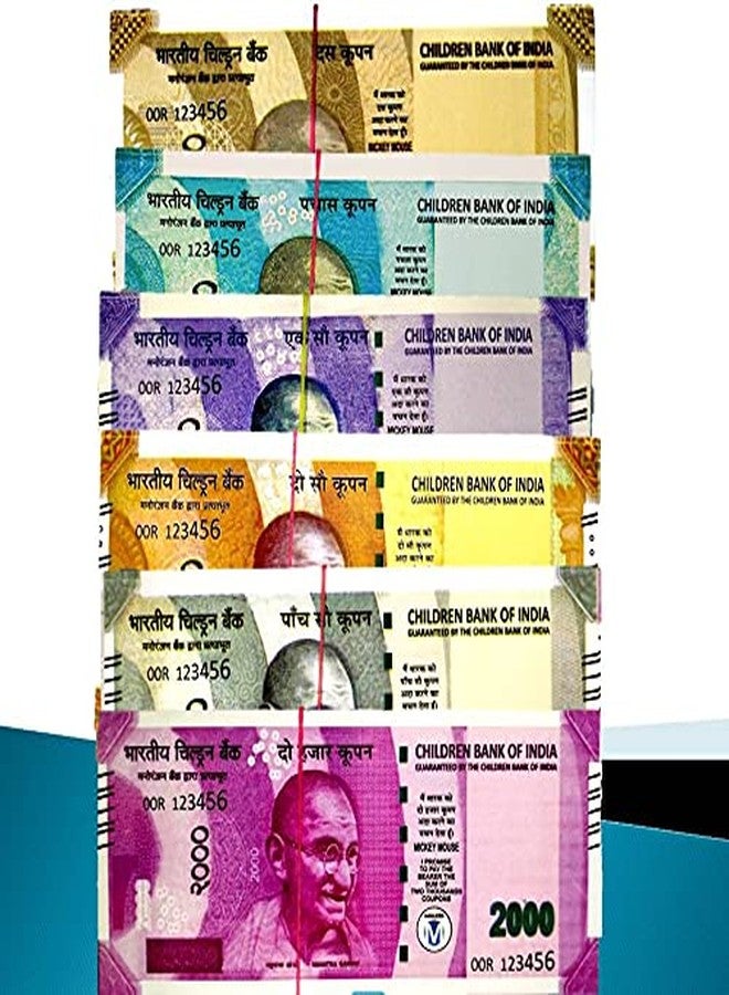Mallexo Dummy Currency Notes For Kids - Learn Trading, Counting, Accounting Skills - 600Pcs, 6 Designs, Fake Money Toys Set - Nakli Note Ki Gaddi - Educational Toys for 3-4-5 Years, Multicolor - Image 1