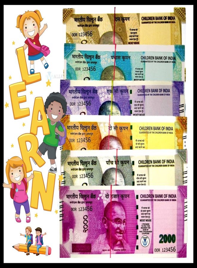 Mallexo Dummy Currency Notes For Kids - Learn Trading, Counting, Accounting Skills - 600Pcs, 6 Designs, Fake Money Toys Set - Nakli Note Ki Gaddi - Educational Toys for 3-4-5 Years, Multicolor - Image 3