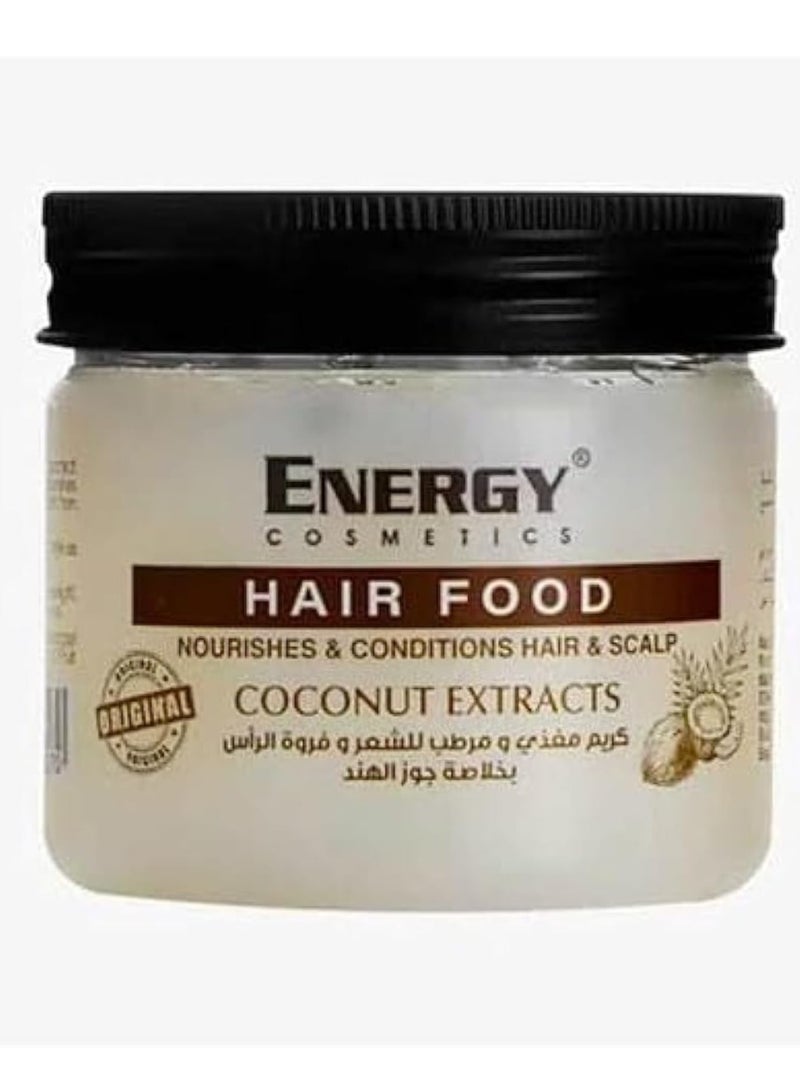 إنيرجي كوزماتيكس غذاء للشعر بخلاصة جوز الهند 200 مل