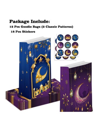 12 Pieces Eid Mubarak Party Favor Bags with 18 Pieces Stickers, Ramadan Treat Gift Paper Bags Eid Sweet Candy Gift Bags Ramadan for Muslim Islamic Party Decoration (Blue, Purple) - view 4