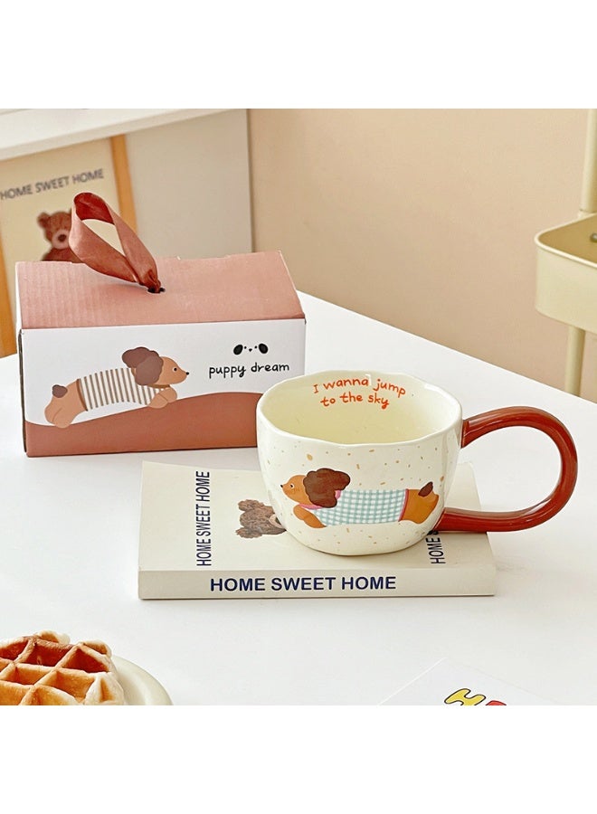 Brinaoki 300ml capacity cute dog ceramic mug, InS-style coffee cup, InS-style coffee cup, home or office breakfast milk cup tea cup, exquisite and cute gift box for children (1pcs)  - Image 1
