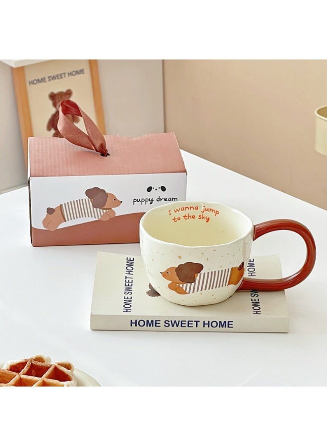 Brinaoki 300ml capacity cute dog ceramic mug, InS-style coffee cup, InS-style coffee cup, home or office breakfast milk cup tea cup, exquisite and cute gift box for children (1pcs)  - Image 5
