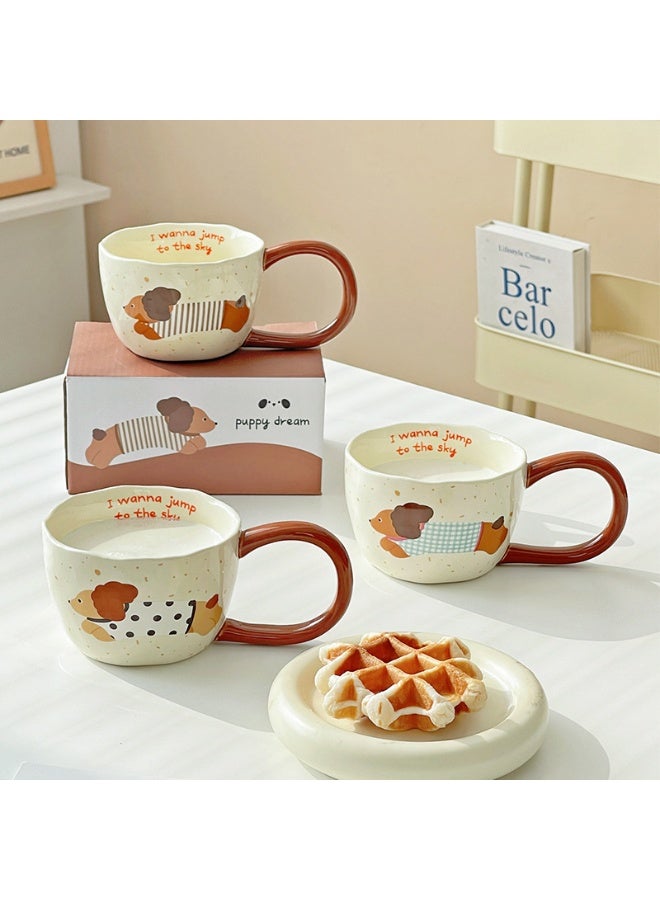 Brinaoki 300ml capacity cute dog ceramic mug, InS-style coffee cup, InS-style coffee cup, home or office breakfast milk cup tea cup, exquisite and cute gift box for children (1pcs)  - Image 2