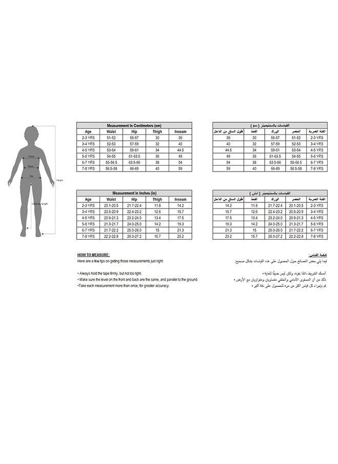 بنطال واسع الساق مع رباط - pzsku/Z03F8E8A288B3C616CF0BZ/45/_/1720357255/56cf3f8b-1453-456e-ba94-e54d5f7ebea9