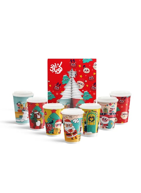 Twinkle Winter Double Cups 12 oz  - Pack of 15 + Free stickers
