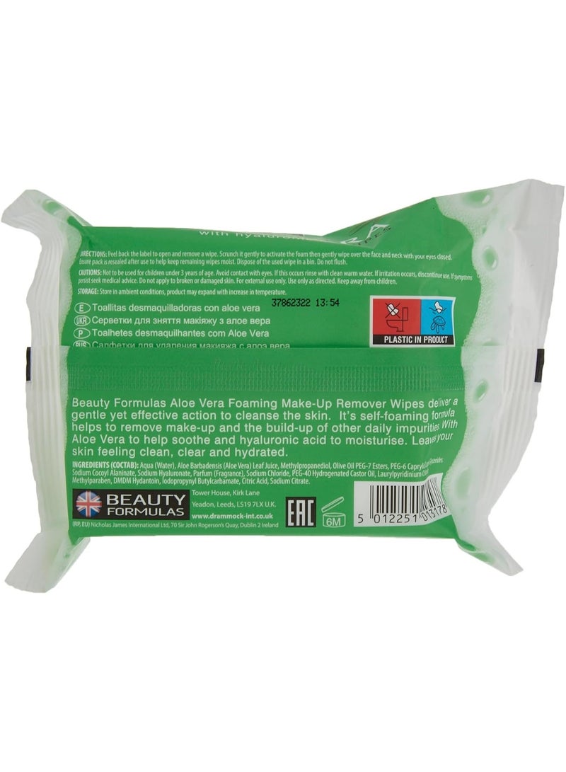 Beauty Formulas Aloe Make-Up Remover Wipes - Image 2