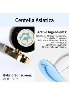 VT COSMETICS Essence Sun Pact SPF50+ PA+++ 10g, Korean Beauty Skincare  - Image 3