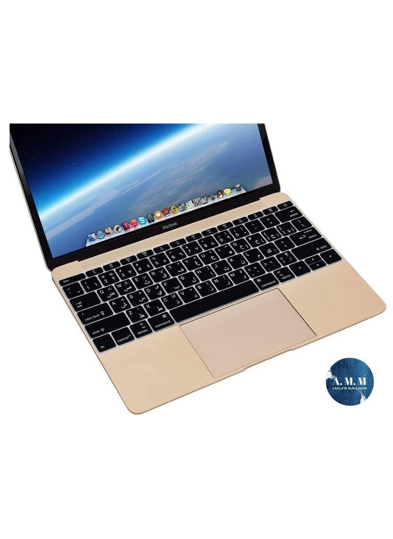 AMM - Arabic Language Keyboard Cover Skin for MacBook Pro 13" A1708/A1988 No Touch Bar (2016 2017) MacBook Retina 12"A1534/A1931 US Layout Keyboard Protector Black - Image 1