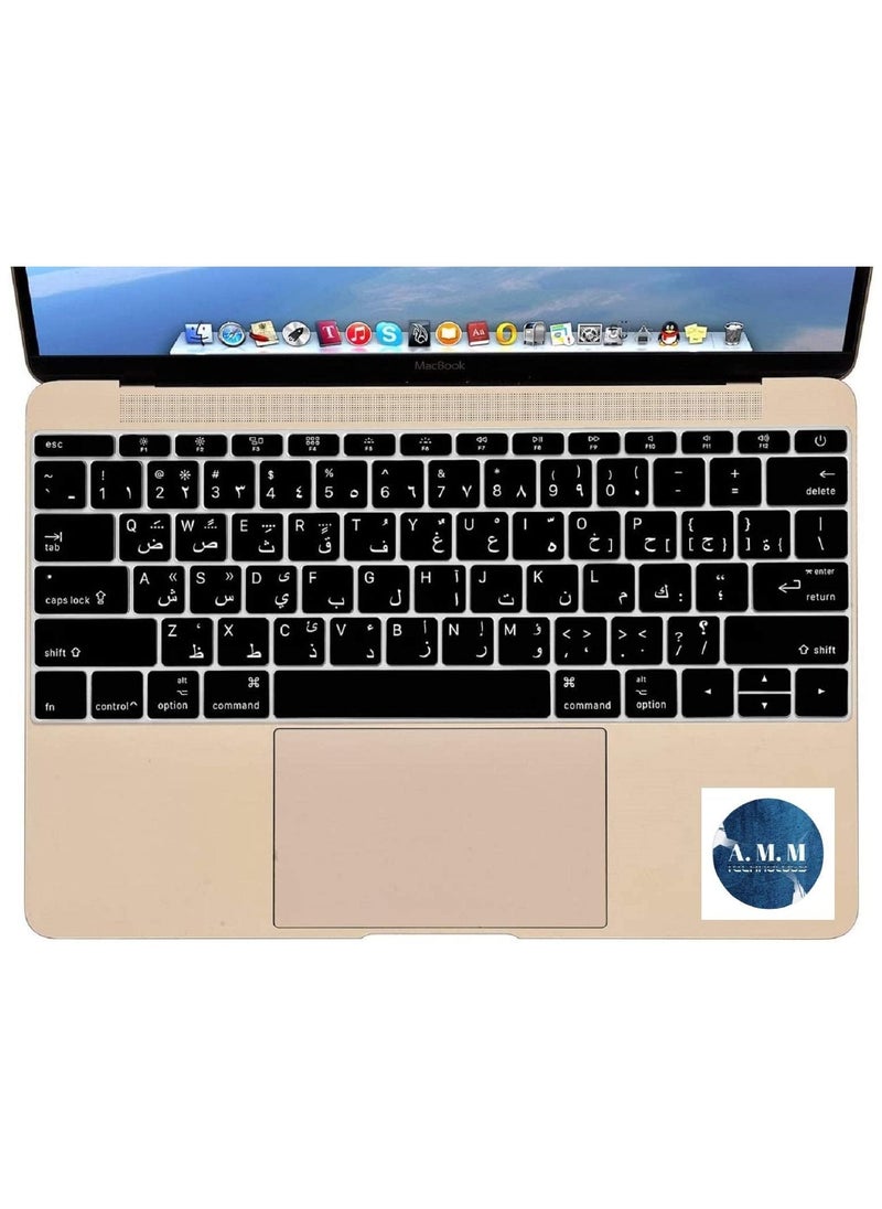 AMM - Arabic Language Keyboard Cover Skin for MacBook Pro 13" A1708/A1988 No Touch Bar (2016 2017) MacBook Retina 12"A1534/A1931 US Layout Keyboard Protector Black - Image 1